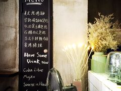 -MIKAKU(万达广场上海宝山店)