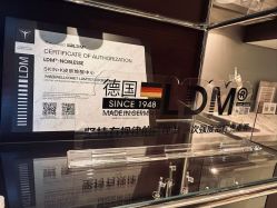 -SKIN·K肌肤唤醒中心