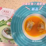 广州探店｜【点都德】夏日•夏息.summer. 🏖夏季新品🌞