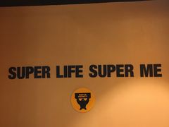 -超级猩猩健身·私教·团课·自助训练(客村丽影广场店)