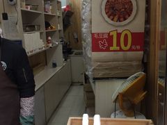 -西江老字号徽记毛豆腐