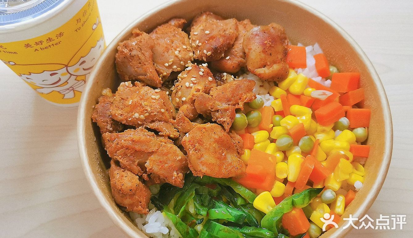 支撑我起床的，是学校食堂的饭[加油]