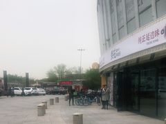 -麦当劳(宾水西道店)