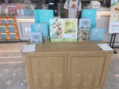 -爸爸糖吐司面包(宁波世纪东方店)