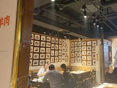 -清真·老门框爆肚涮肉·中华老字号(丰管路店)