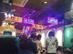 -陈光记烧腊(长寿路店)