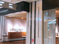 -煮叶(悠唐广场店)