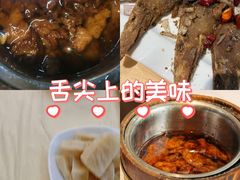 -怪怪龙虾·来自江苏盱眙(惊驾路店)