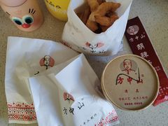 -方中山胡辣汤(通州店)
