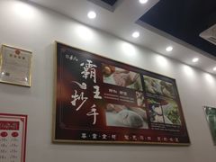 -万达影城(南昌西湖IMAX店)