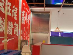 -鱼酷活鱼烤鱼(新世界城店)