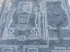 -北京石刻艺术博物馆(五塔寺)