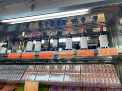 -冠环球肉干大王(福隆新街店)