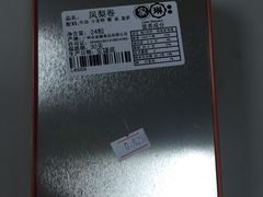 -家琳甜品(江南东店)