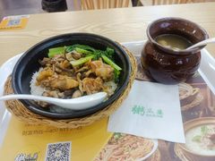 -粥瓜婆特色砂锅粥(白石洲店)