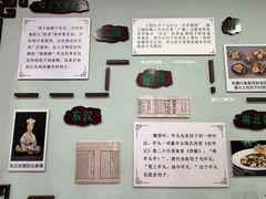 -老边饺子馆(中街店)