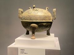 -南京博物院