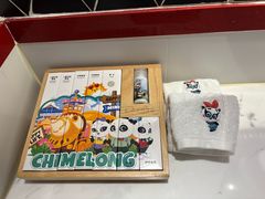 -广州长隆国际大马戏