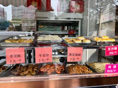 -马凯餐厅(长椿街店)