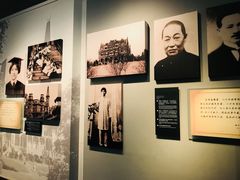 -宋庆龄陵园