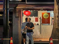 -小实惠嘉(威海路店)