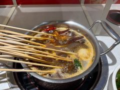 -大斌家串串火锅(马栏山店)