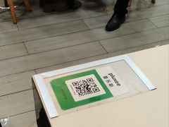 -永和大王(宜山店)