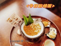 -椰椰大吉(海城店)