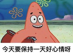 -沈师傅盲人按摩工作室(密三小区店)