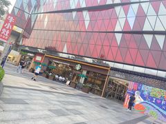 门面-星巴克(佛山南海万科店)