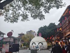 -磁器口古镇