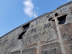 -上海四行仓库抗战纪念馆