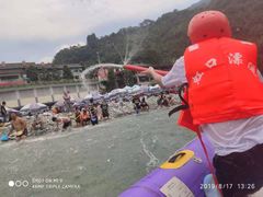 -虹口漂流
