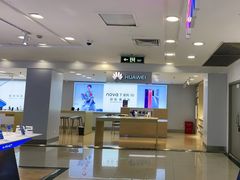 -中国电信(南京东路营业厅)