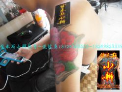 点击看大图 -小辫刺青洗纹身