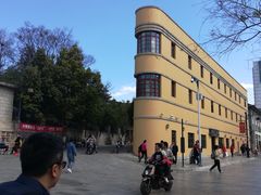 -抗战胜利纪念堂博物馆