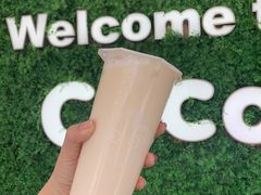 -CoCo都可(建外SOHO店)