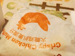 -麦当劳(宽城万达店)