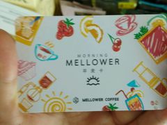 -麦隆咖啡Mellower Coffee(弘基时尚生活中心店)
