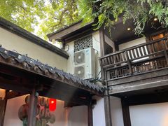 -星巴克(福州三坊七巷店)