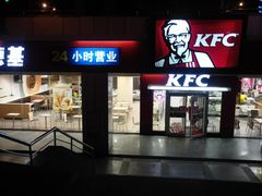 -肯德基(西安电子城店)