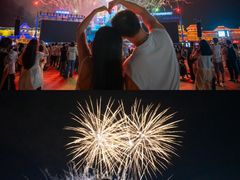 -厦门方特梦幻王国