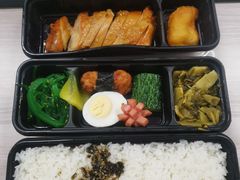 -饭丰町和风精致便当(长阳路店)