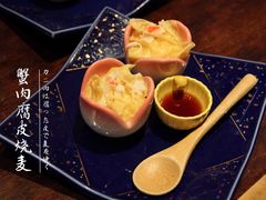 -蟹道乐(新宿本店)