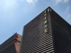 -贵州省博物馆(新馆)