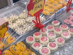 -穆斯美糕点店(景星南街店)