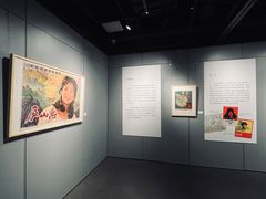-徐汇艺术馆