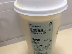 酒酿桂花冻-喜茶(青岛金狮广场店)