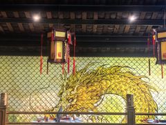-小龙翻大江文化火锅(宽窄店)
