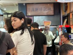 -姚记炒肝店(簋街店)